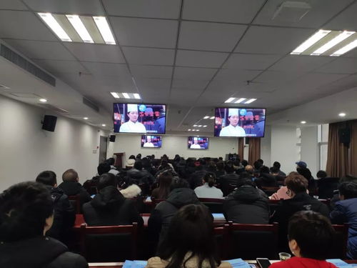 永中街道召开网格员食品安全业务能力提升培训会